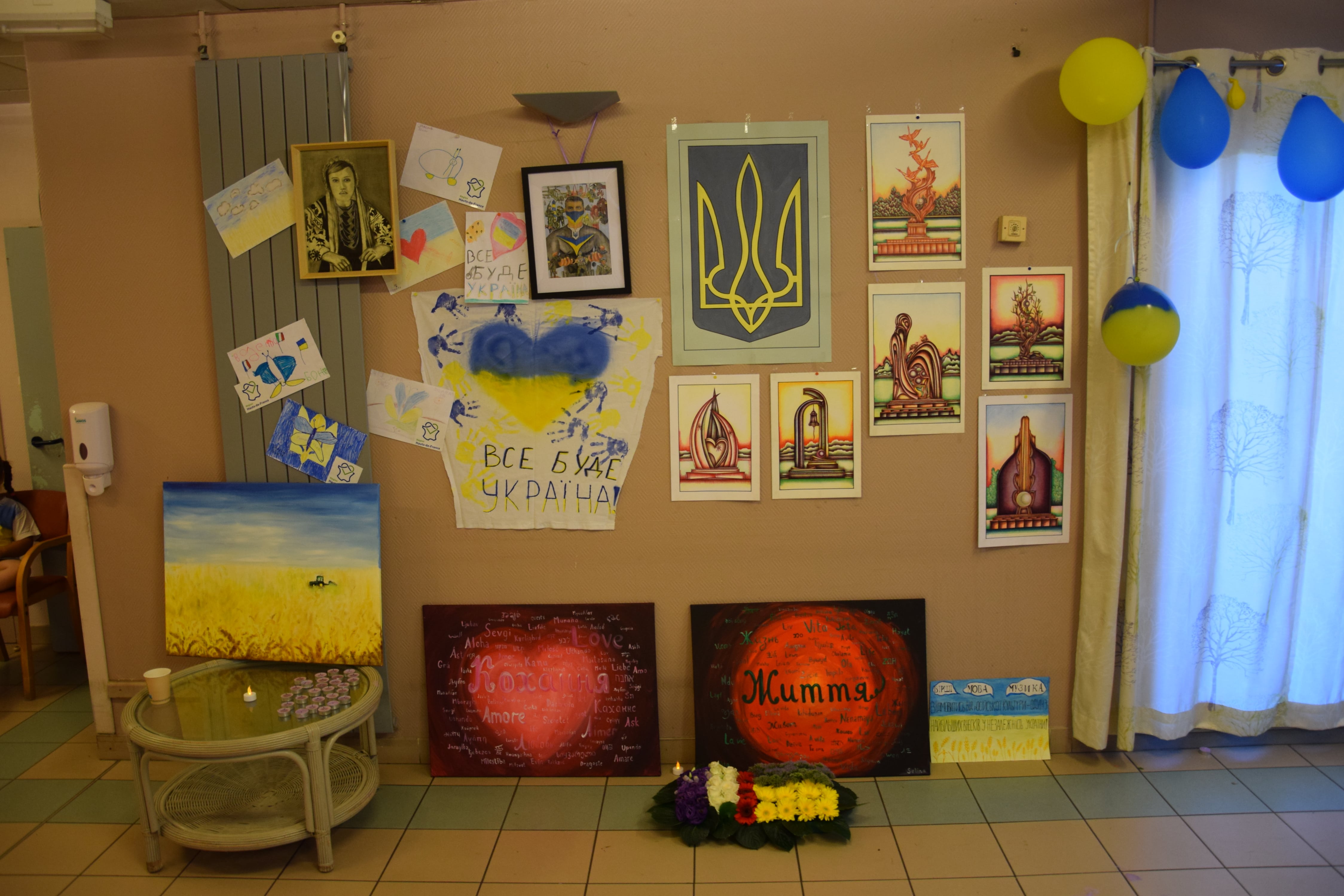 Fête Nationale ukrainienne