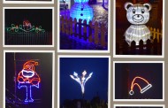 Illuminations de Noël