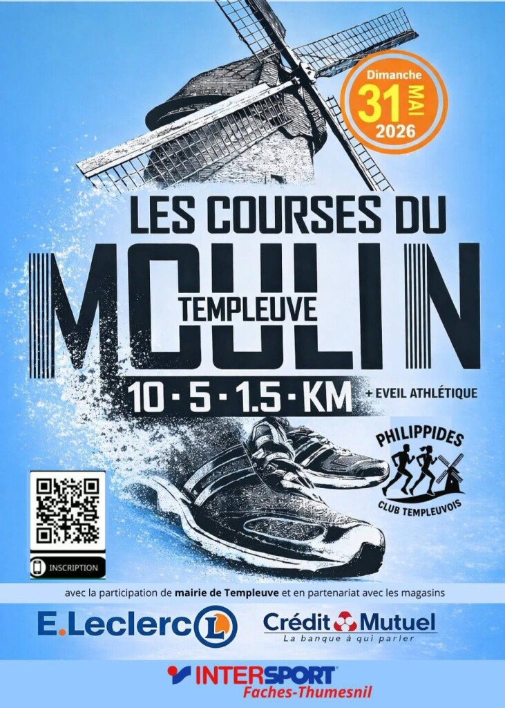 Les courses du moulin